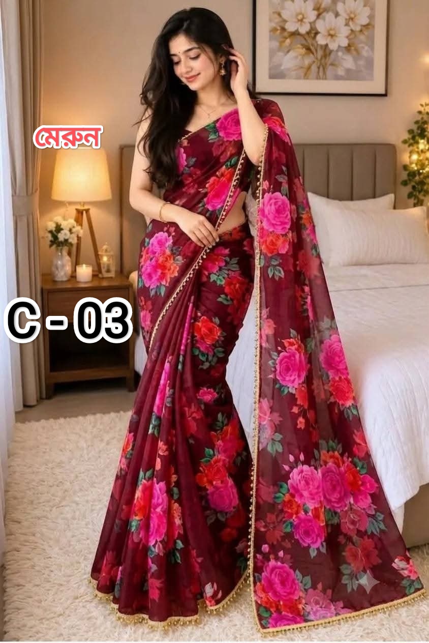 New Hit Digital Print Saree  Soft Premium Jorjet